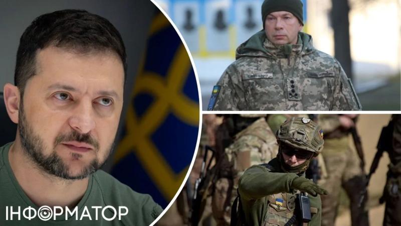 Вооруженные силы Украины укрепляются: Зеленский рассказал об уязвимостях РФ и обсудил оперативную ситуацию с Ширским