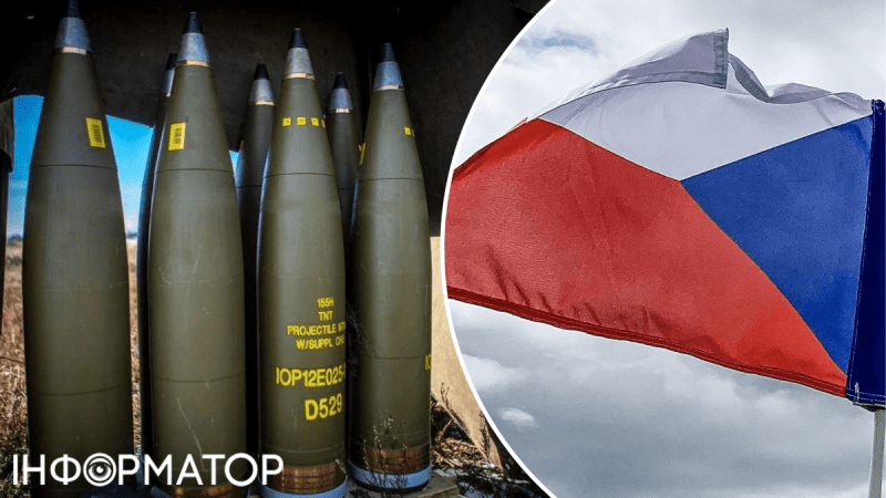 Значительный прирост снарядов: Чехия обещает найти для Украины дополнительные боеприпасы