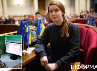 Безуглая призвала детей нардепов, которые сбежали за границу обновить свои данные в электронном кабинете призывника