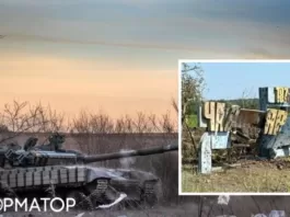 Бои за Часов Яр: в ВСУ объяснили негативные последствия возможной потери города