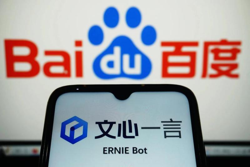 Число пользователей Ernie Bot от Baidu достигло 200 миллионов