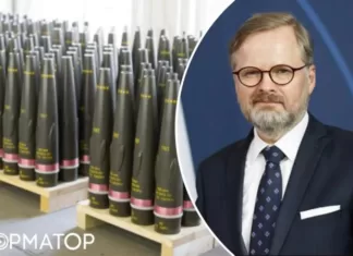 Чехия заключила контракт на 180 тысяч снарядов для Украины, на очереди еще 300 тысяч – премьер Фиала