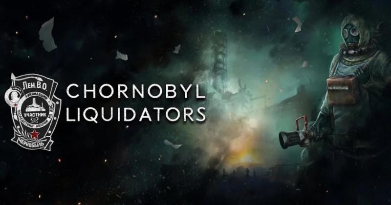 Chornobyl Liquidators, польська гра про ліквідаторів аварії на Чорнобильській АЕС, вийде у Steam 6 червня 2024 року