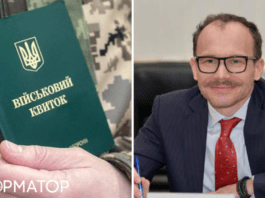 Для уклонистов от мобилизации появится еще один «кнут»: в Минюсте рассказали подробности