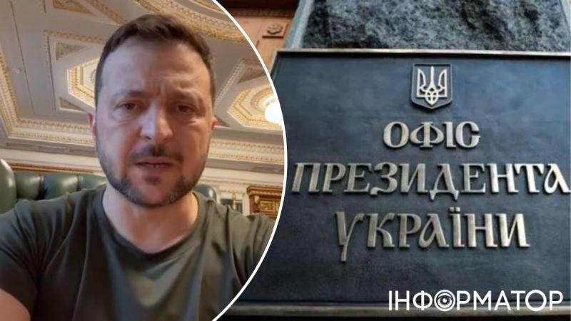 Ширский, доклад спецслужб и борьба с онлайн-казино: главное обращение Зеленского к украинцам