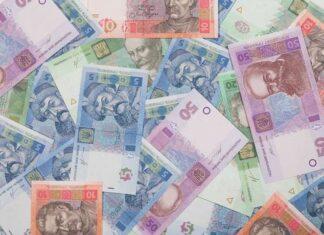 Е Гроші: комфорт с деньгами