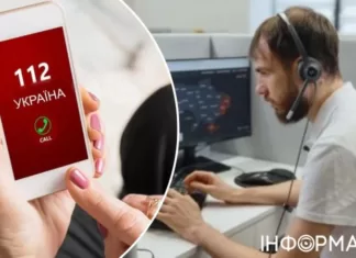 Единый номер спасения 112 заработает по всей Украине уже к концу 2024 года – МВД