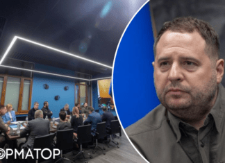 Ермак вместе с венгерскими коллегами ищет пути сотрудничества: о чем уже договорились