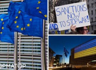 ЕС усиливает наказание за нарушение санкций: новый закон вводит уголовную ответственность