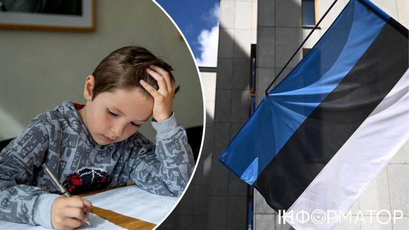 Эстония изменила закон, согласно которому украинских детей могут исключить из школы или садика