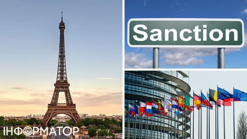 Франція закликає ЄС запровадити нові санкції для боротьби з російською пропагандою