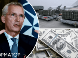 Генсек НАТО предложил создать фонд для помощи Украине: в Bloomberg озвучили сумму, и она впечатляет