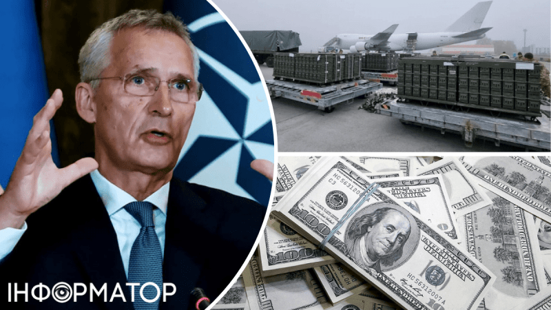 Генсек НАТО предлагает создать фонд поддержки Украины: Bloomberg называет сумму, она впечатляет