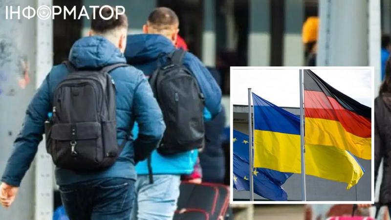 Германия предлагает украинцам вместо паспорта получить местный документ Reiseausweis für Ausländer