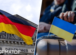 Германия вводит специальные дебетовые карты для беженцев: что это значит для украинцев, находящихся в стране