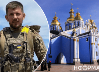 Гибель Павла Петриченко: стало известно, когда и где состоится прощание с военным