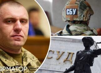 «Глава СБУ Малюк обратился в российский суд из-за заочного ареста»: Служба безопасности прокомментировала российский фейк