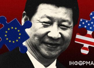 Глобальный саммит мира: Си Цзиньпин говорит нет, но оставляет поле для маневра