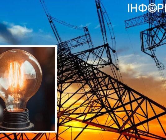 Графики отключения света 4 апреля ввели в 6 областях: список и часы