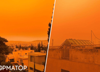 Грецию накрыла песчаная буря из Сахары, окрасив небо в желтый оттенок: фото и видео