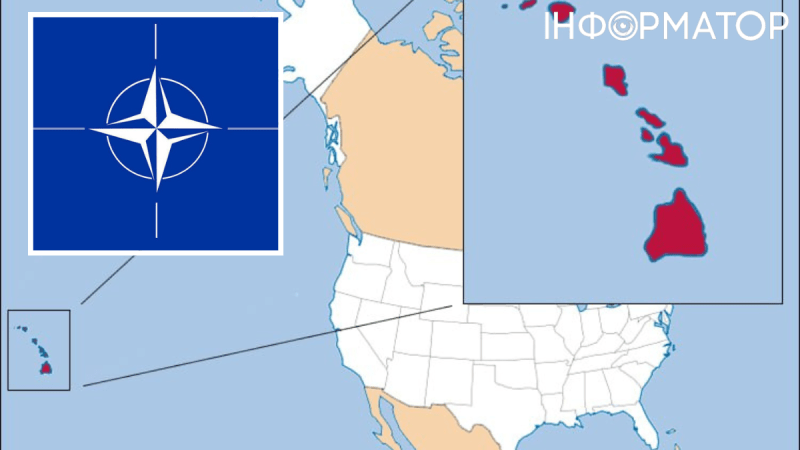 И смешно, и грустно: один штат США оказался вне зонтика НАТО