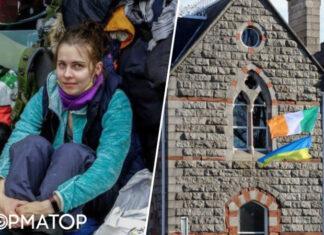 Ирландия снова может изменить условия поддержки украинских беженцев: что известно