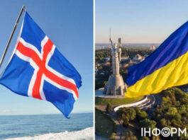 Исландия будет поддерживать Украину еще четыре года — решение парламента