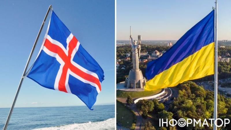 Исландия будет поддерживать Украину еще четыре года — решение парламента