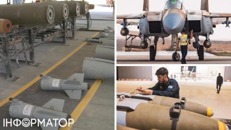 Израиль получит тысячи авиаударов от США: что мы о них знаем