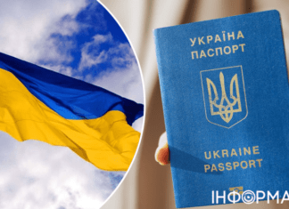 Кабмин запретил выдачу паспортов военнообязанным мужчинам за пределами Украины