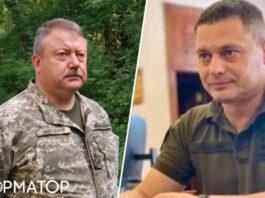 Кадровые изменения в ВСУ: Шаповал и Шведюк возглавили ОК Юг и Запад