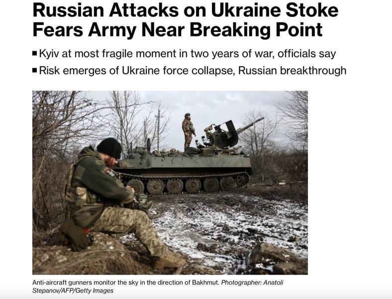 Катастрофа или дипломатическая хитрость: почему Зеленский и Запад заговорили о риске проигрыша Украины в войне