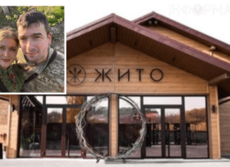 «Концепция заведения не позволит»: в Луцке известный ресторан отказал в поминальном обеде вдове погибшего воина ВСУ