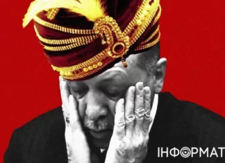 Конец эпохи Эрдогана, как победа оппозиции может перезагрузить Турцию и что с того Украине