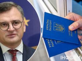 Кулеба подтвердил ограничение консульских услуг для мужчин за границей и объяснил это решение