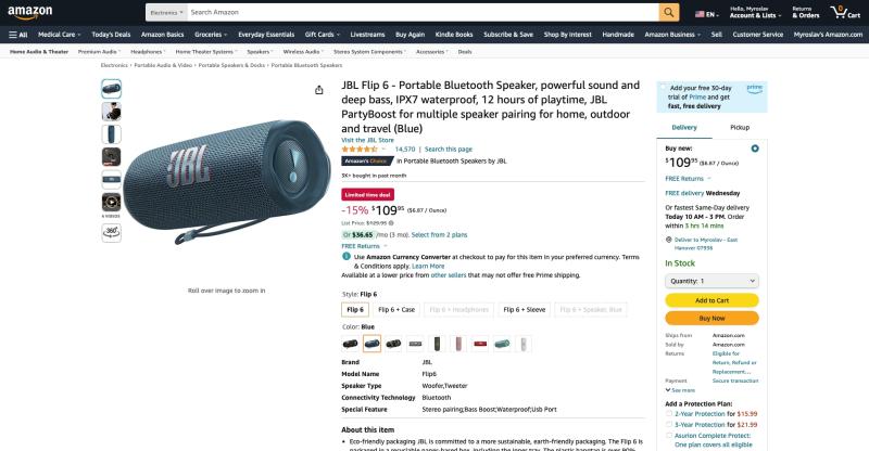 Ограниченная по времени распродажа: JBL Flip 6 с защитой IP67 и временем автономной работы до 12 часов доступен на Amazon со скидкой 20 долларов