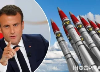 Макрон готов к дискуссиям по использованию ядерного оружия для защиты Европы от РФ