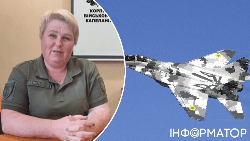 Мать погибшего Призрака Киева стала военной капелланкой