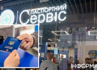 Мобилизация в Украине: украинцы в Польше смогут встать на военный учет дистанционно