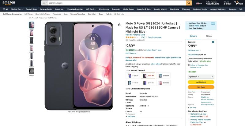 Moto G Power 5G (2024 г.) на Amazon: 289 долларов за смартфон с экраном 120 Гц, чипом Dimensity 7020 и камерой на 50 МП