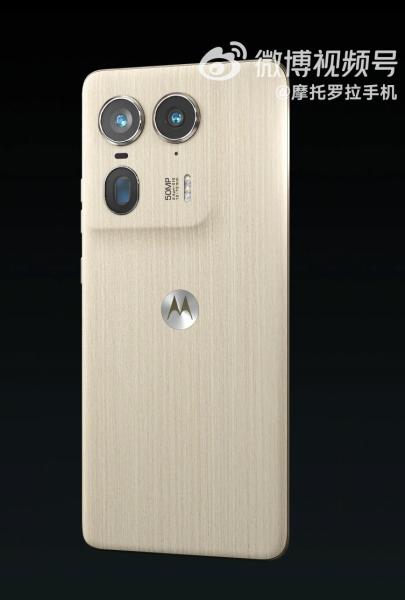 Motorola готовит Moto X50 Ultra с улучшенными ИИ-функциями