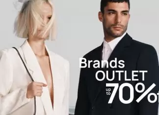 Куди варто поспішити на розпродаж чоловічого одягу?