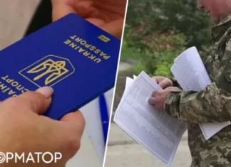 Мужчины за границей боятся за свои паспорта: могут ли документы признать недействительными из-за нового закона о мобилизации в Украине