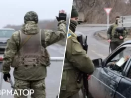На блокпостах Львовщины будут дежурить представители ТЦК – ОВА