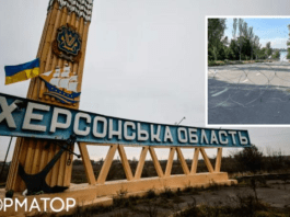 На Херсонщине запретили посещать прибрежные территории