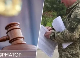 На Львовщине начальник ТЦК решил мобилизовать мужчину, несмотря на его бронь