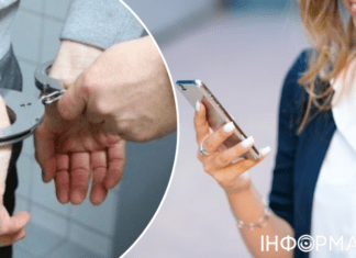 На Тернопольщине мужчину осудили за пересылку порнофайлов знакомой