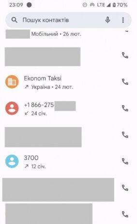 Не берите трубку из номеров телефона. Как защититься от мошенников из Call-центров