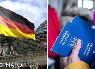 Некоторые земли Германии больше не хотят принимать беженцев из Украины