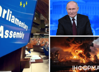 Нелегитимность путина как президента и РПЦ как инструмент российской пропаганды — ПАСЕ приняла резолюцию по РФ